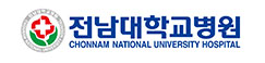 전남대학교병원
