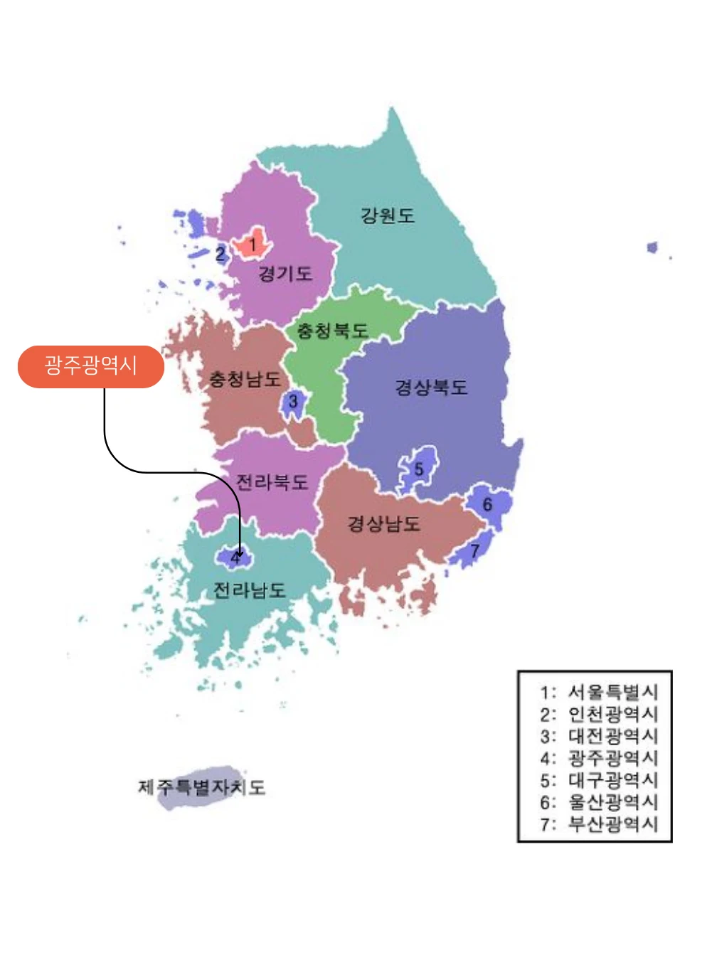 서비스지역 지도